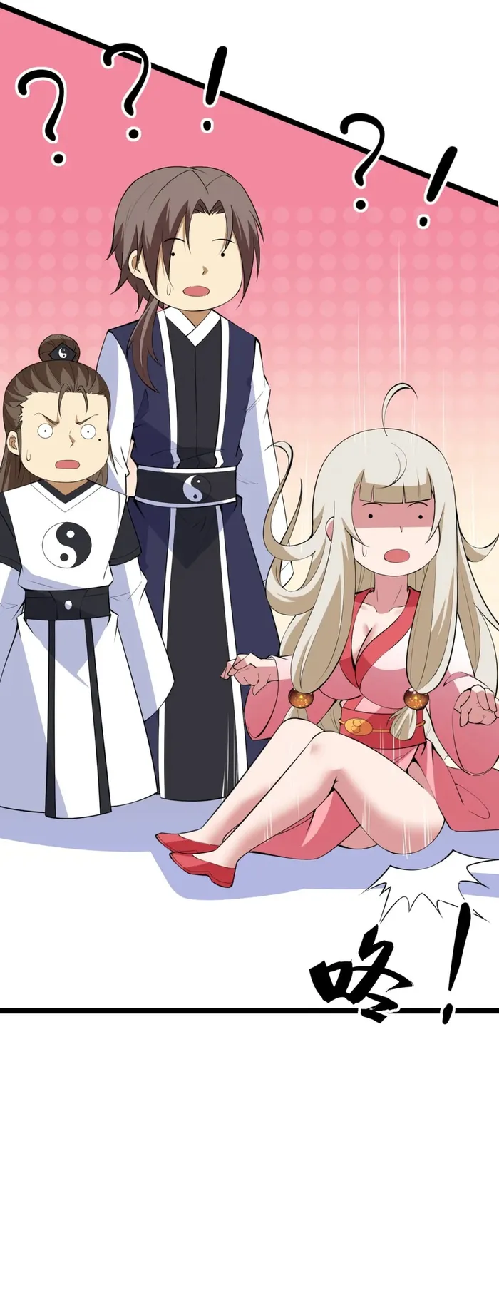 Page 13 of Chapter 164