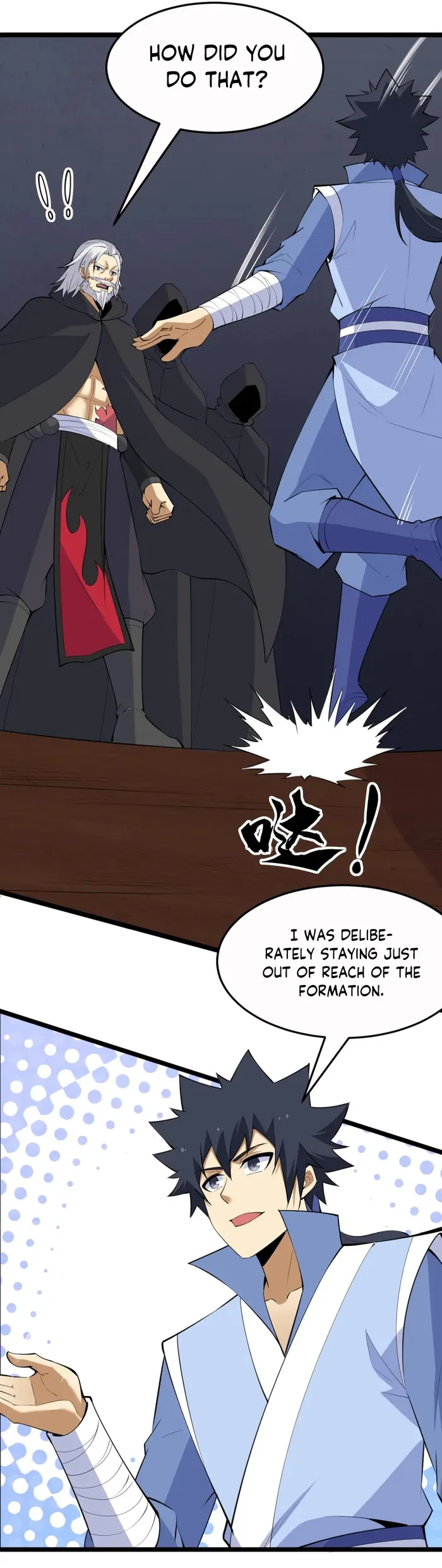 Page 15 of Chapter 164