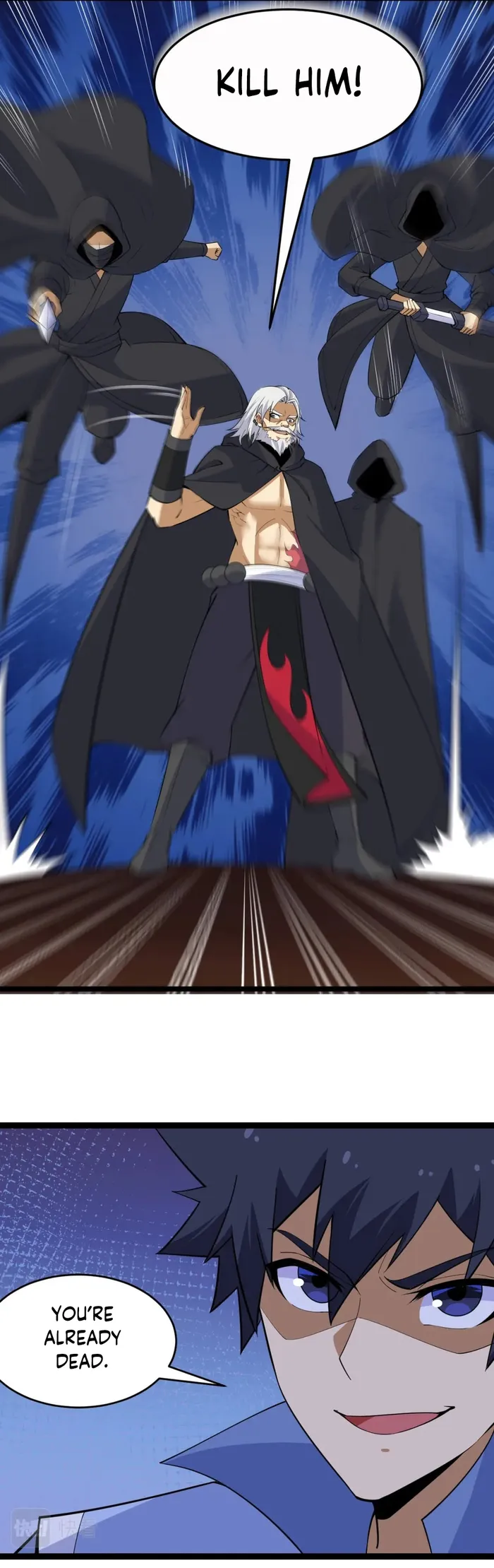 Page 17 of Chapter 164
