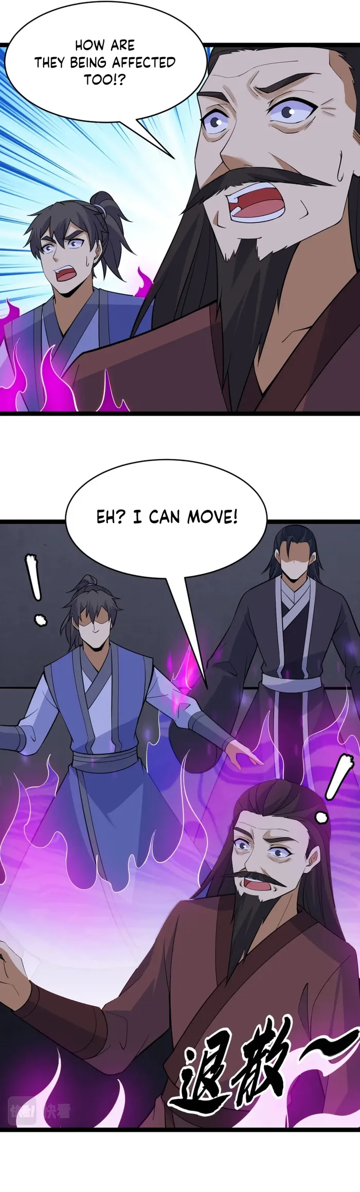 Page 19 of Chapter 164
