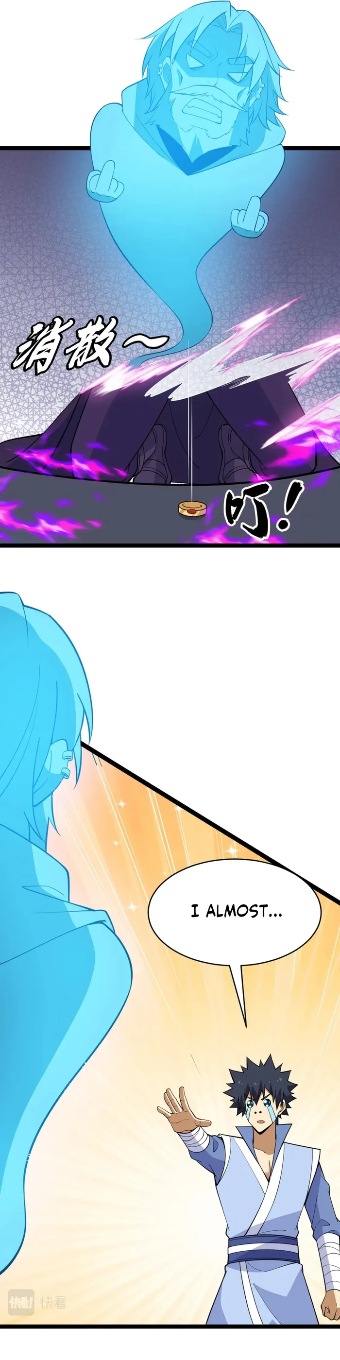 Page 4 of Chapter 165