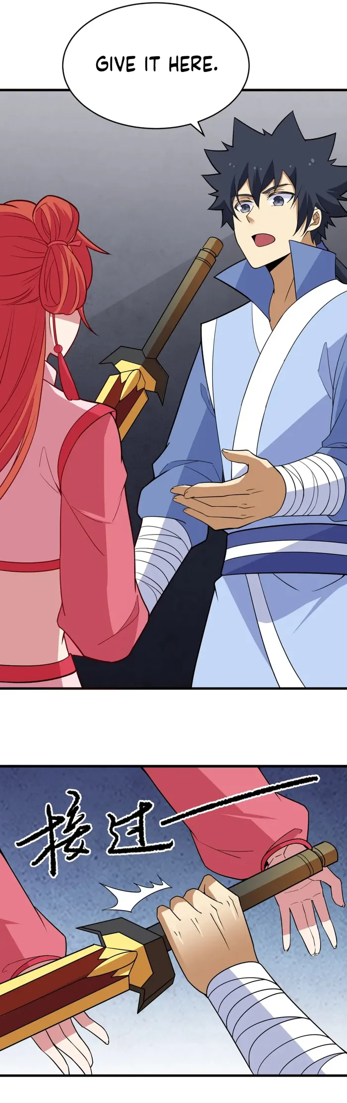Page 15 of Chapter 165