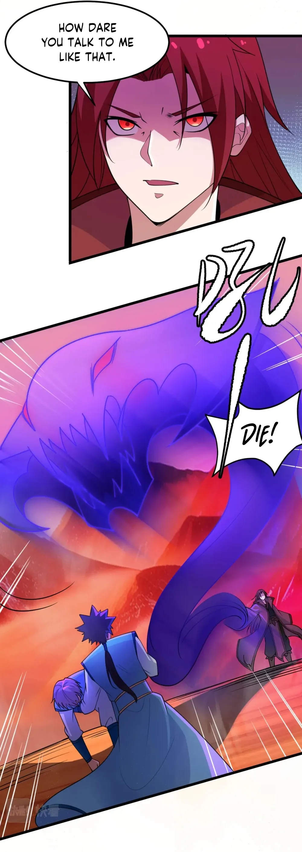 Page 14 of Chapter 166