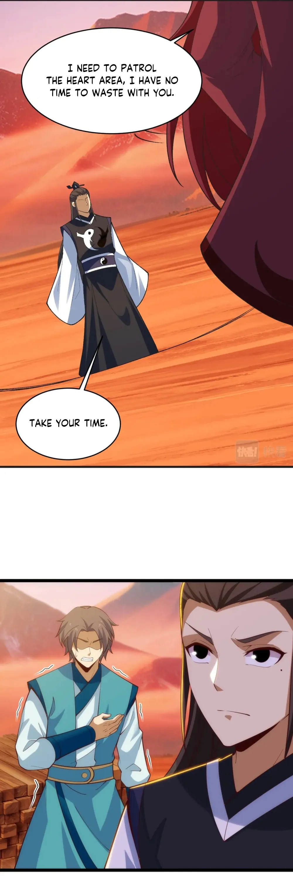 Page 17 of Chapter 166
