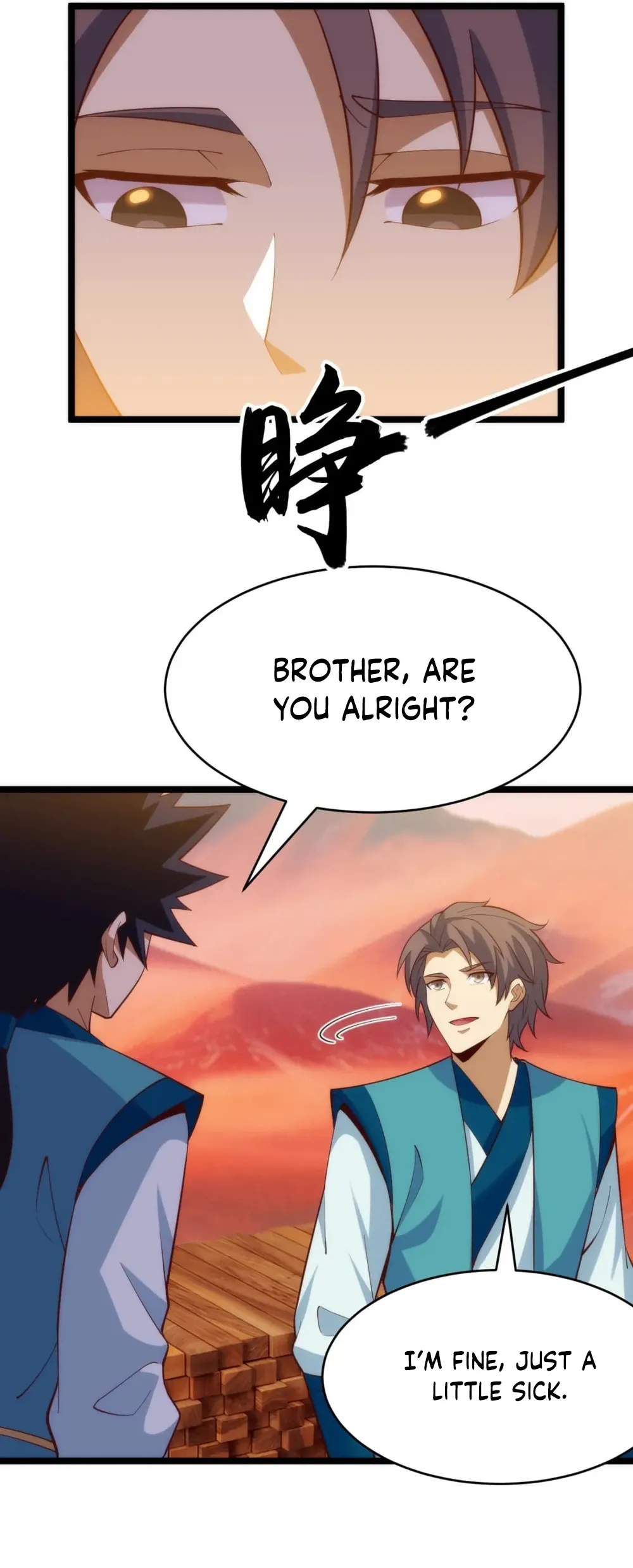 Page 19 of Chapter 166