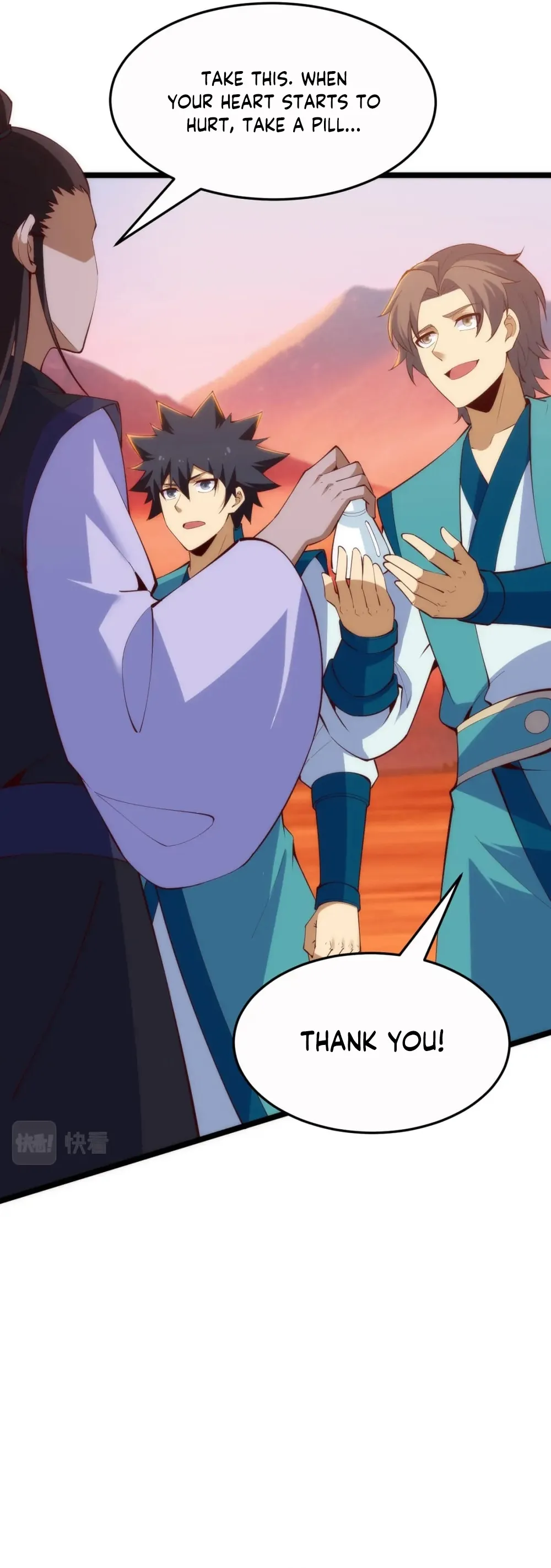 Page 23 of Chapter 166