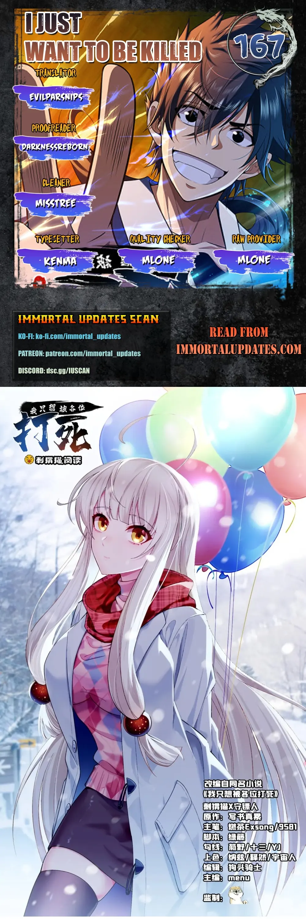 Page 1 of Chapter 167