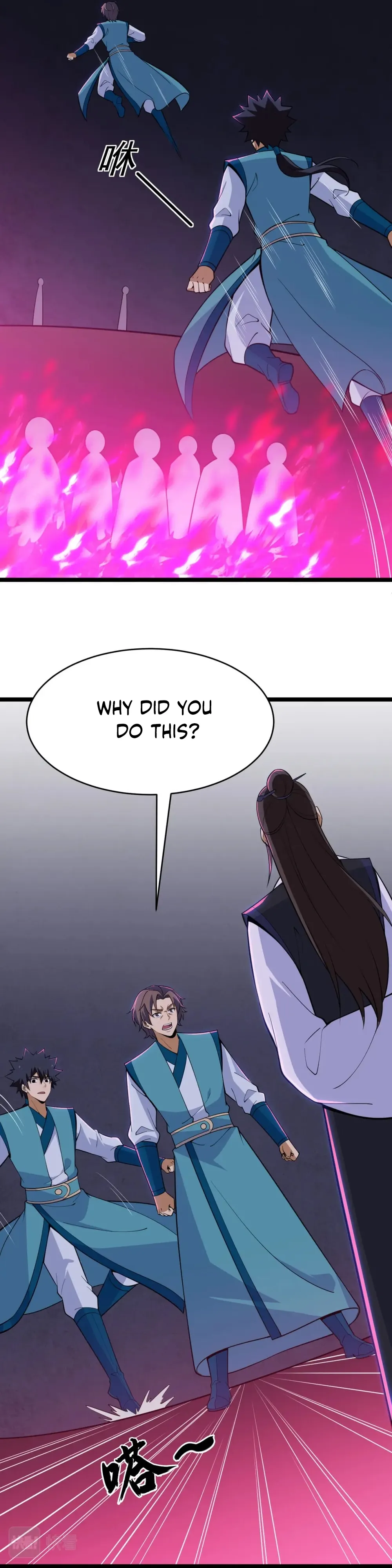 Page 11 of Chapter 167