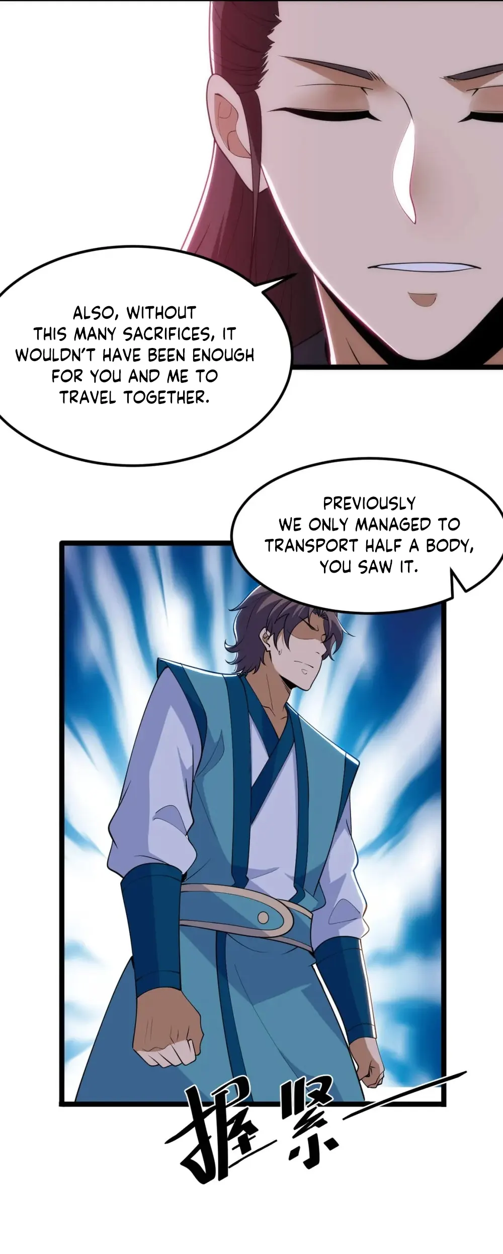 Page 15 of Chapter 167