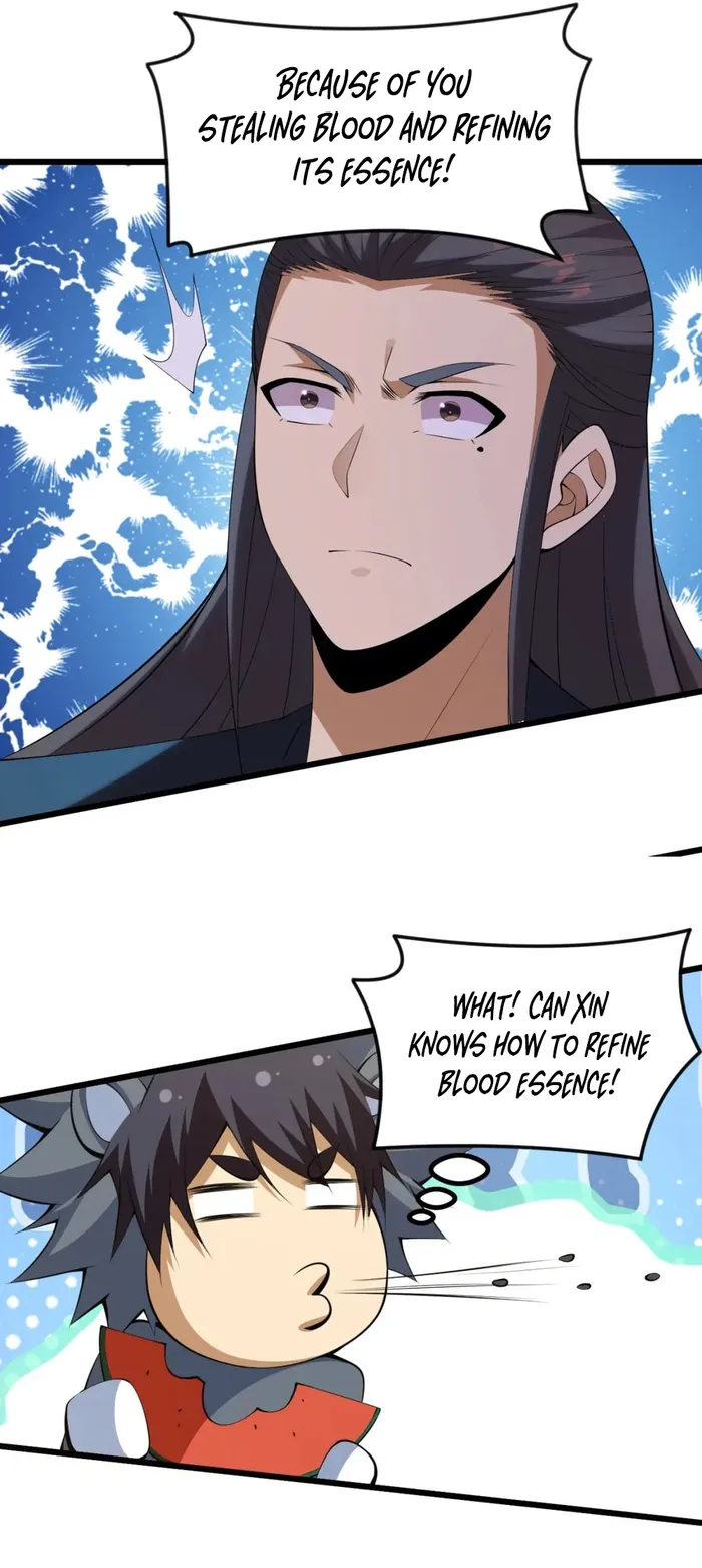 Page 7 of Chapter 168