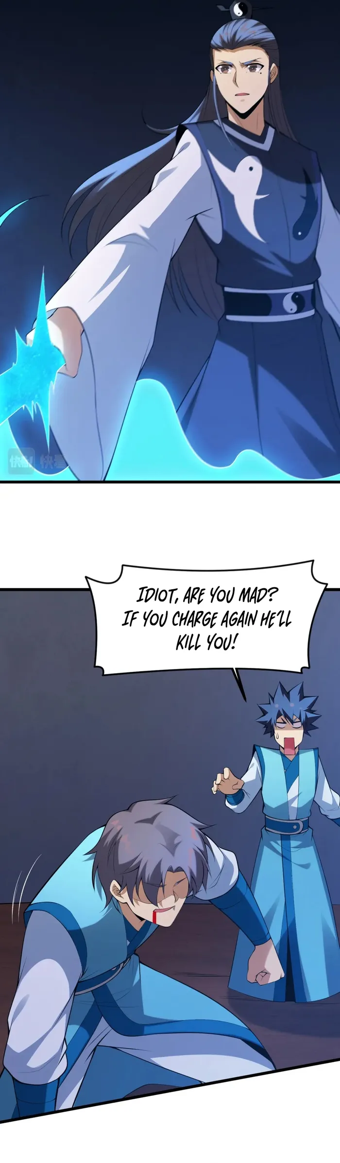 Page 13 of Chapter 168