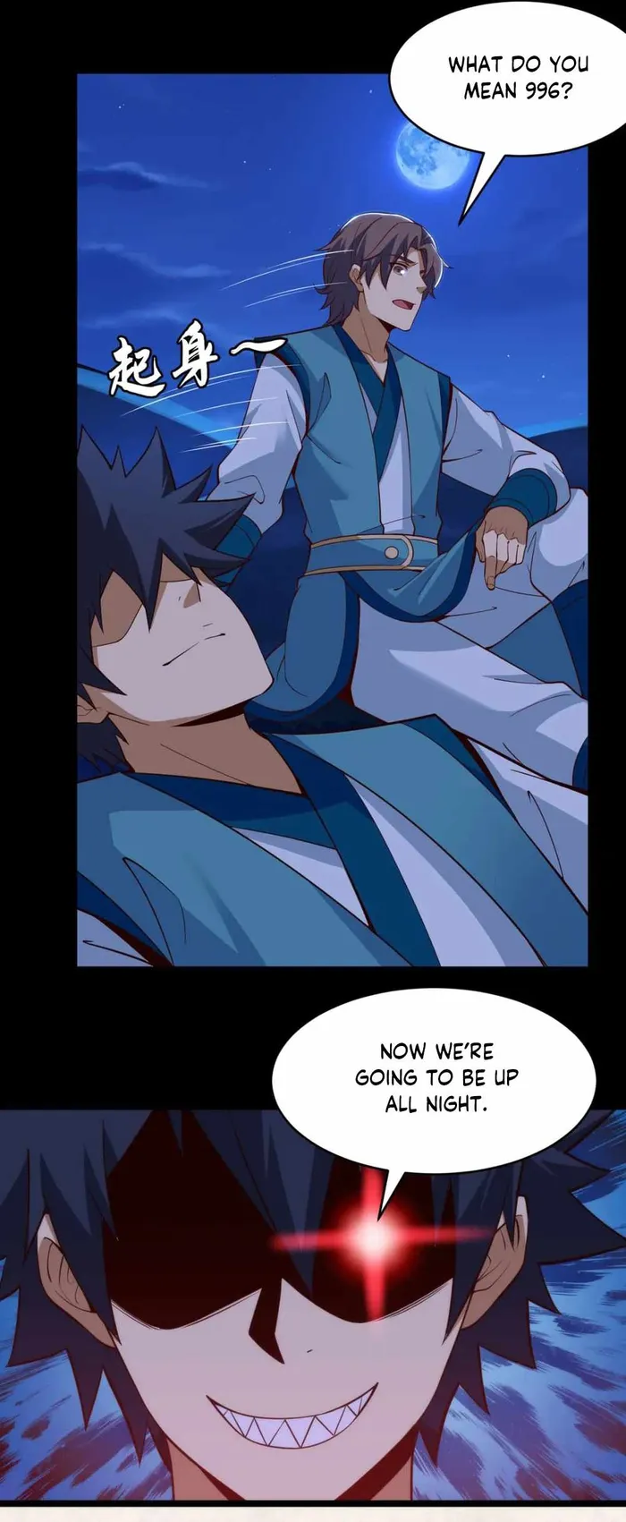 Page 8 of Chapter 169