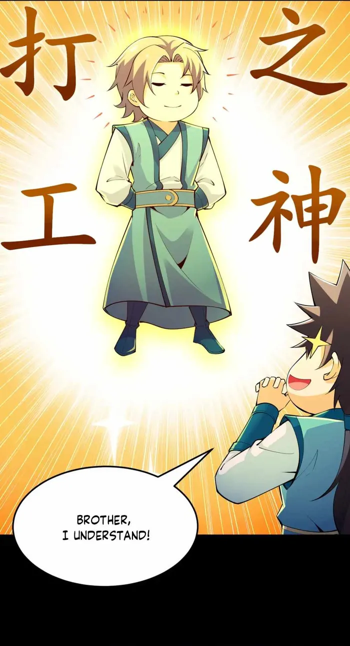 Page 11 of Chapter 169