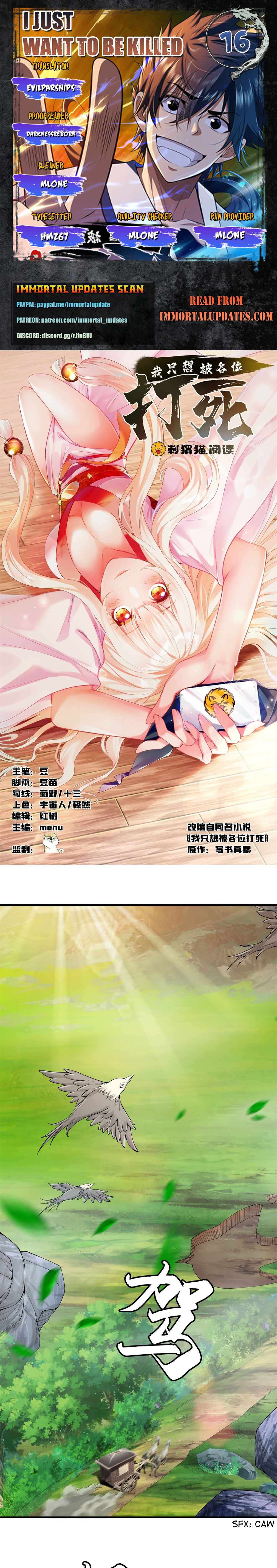 Page 1 of Chapter 16