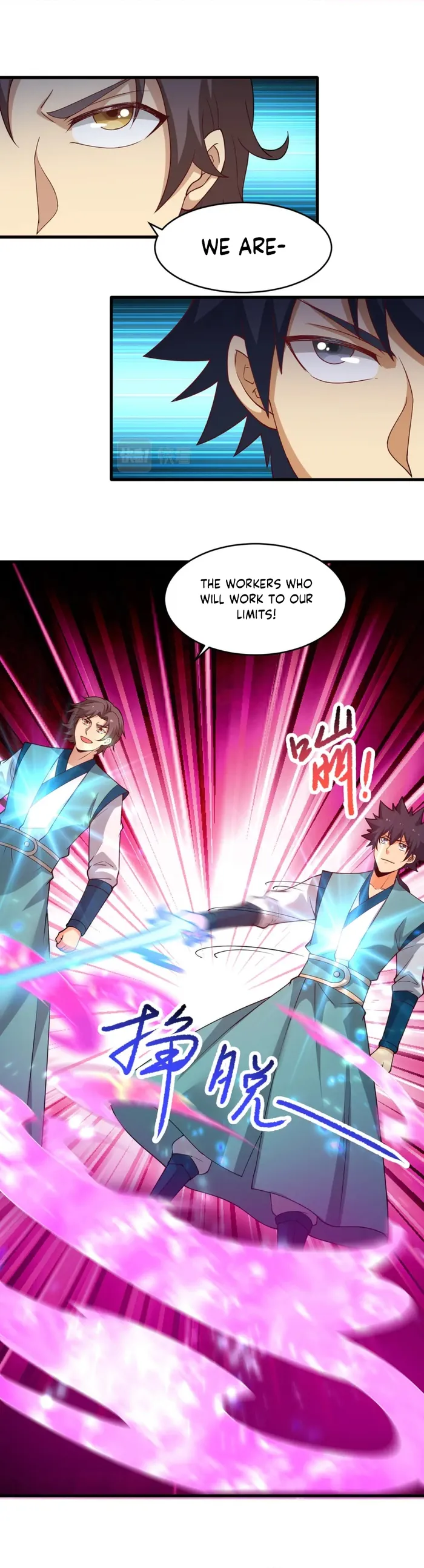 Page 12 of Chapter 170