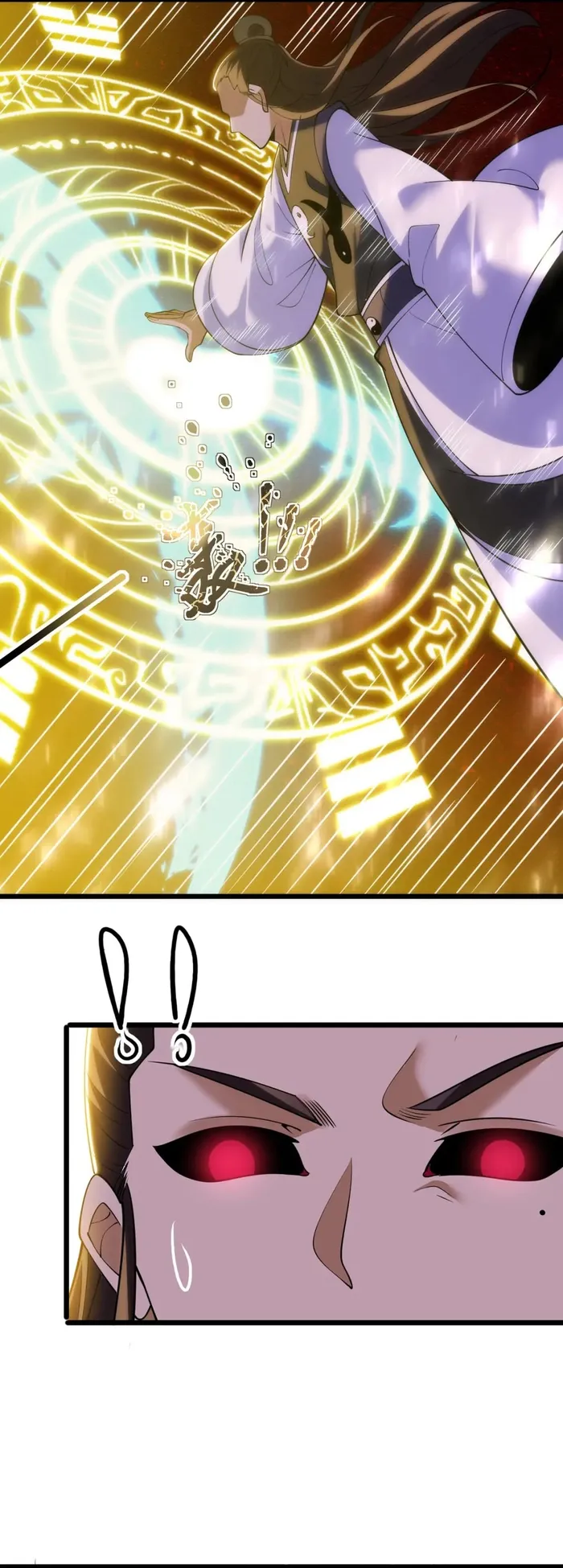 Page 16 of Chapter 170