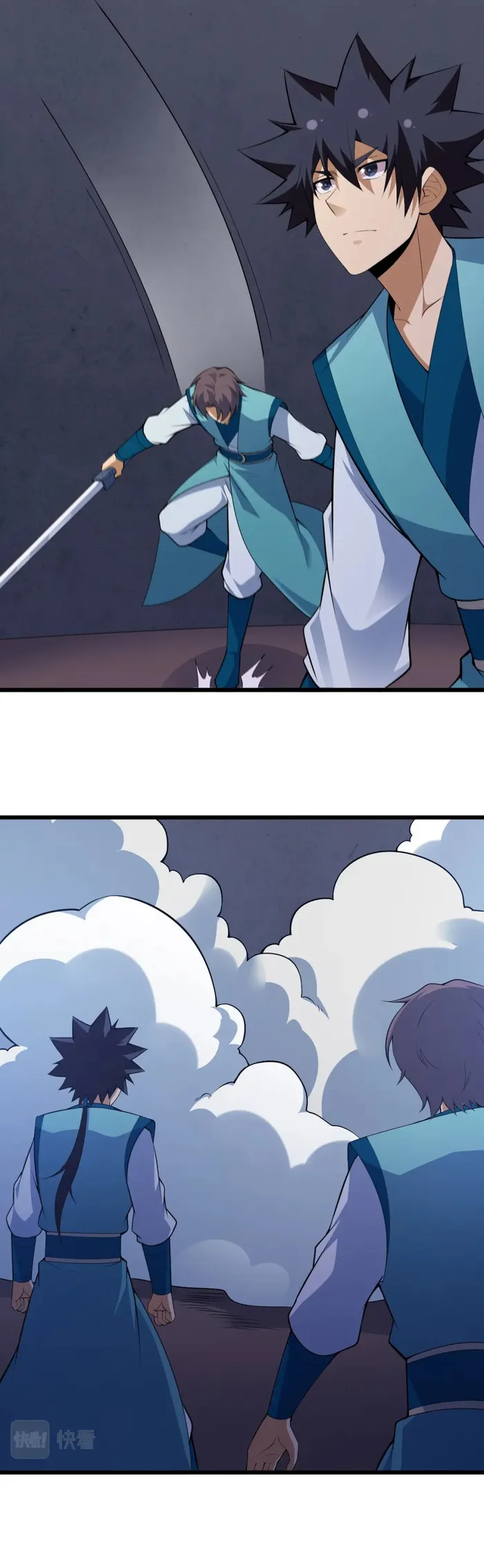 Page 23 of Chapter 170