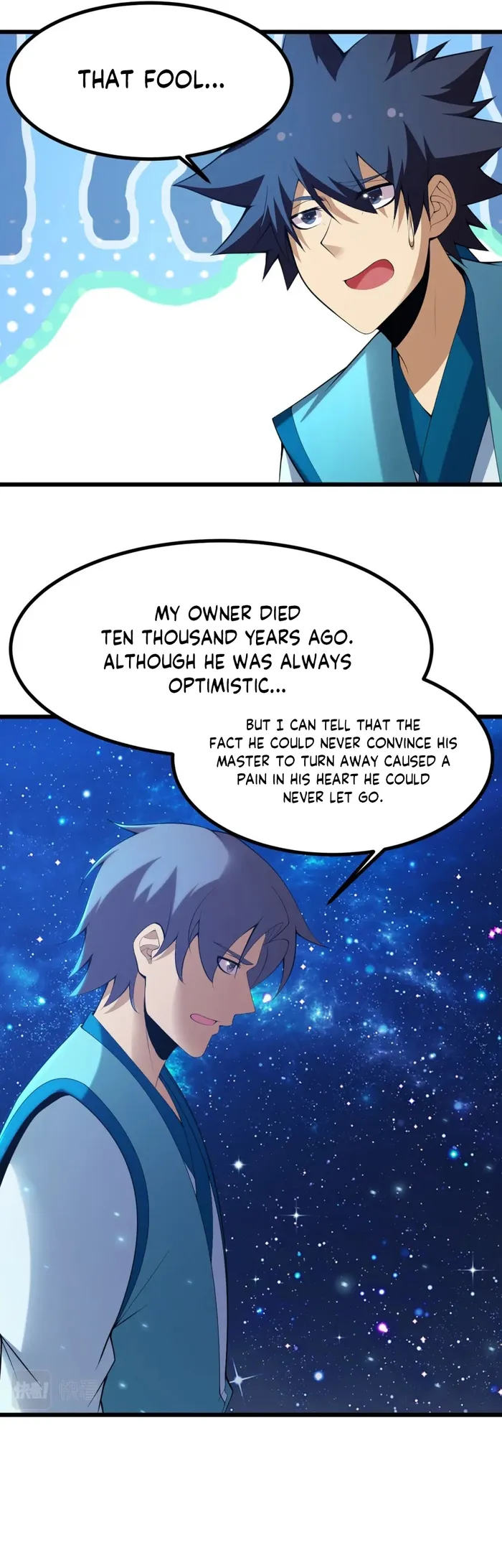 Page 3 of Chapter 171