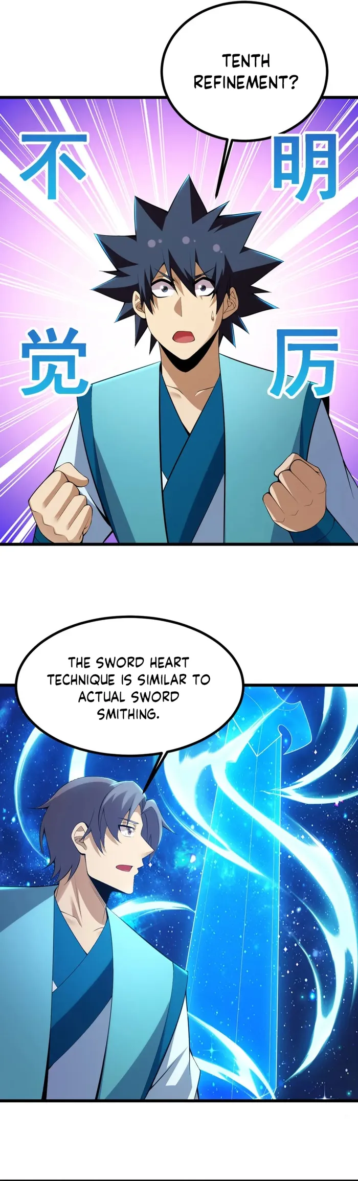 Page 9 of Chapter 171