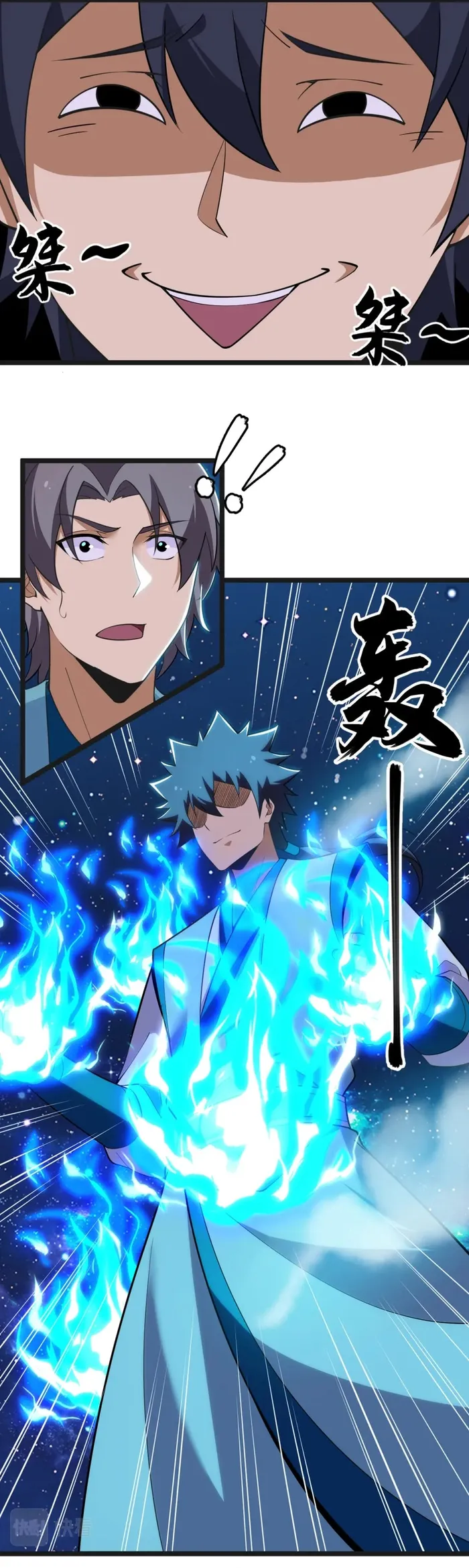 Page 20 of Chapter 171