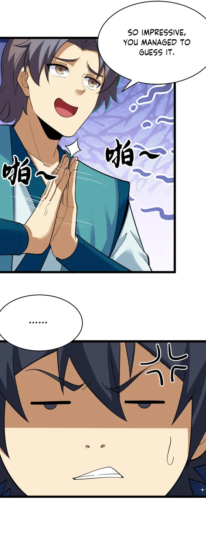 Page 15 of Chapter 172