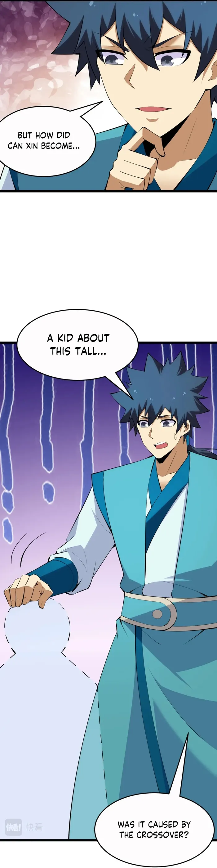 Page 17 of Chapter 172
