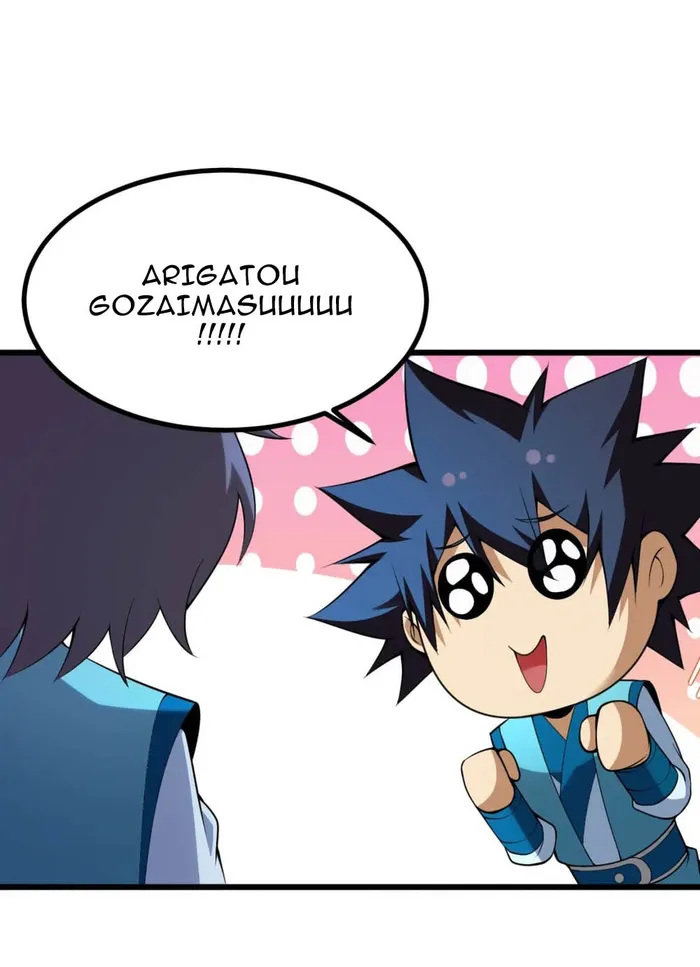 Page 27 of Chapter 172