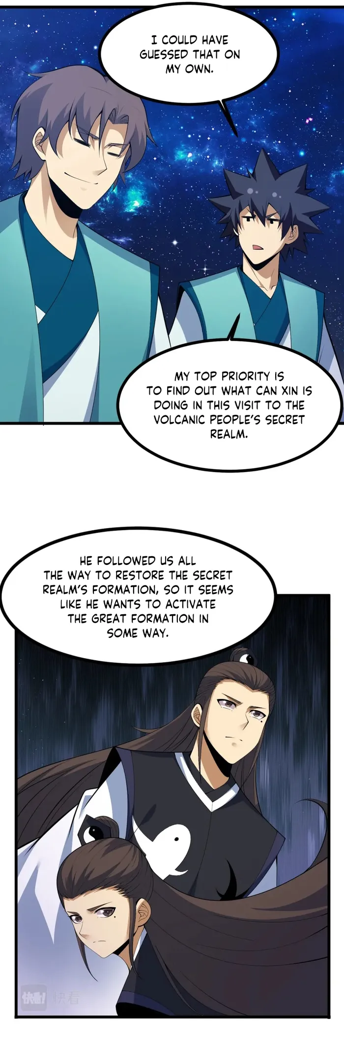 Page 7 of Chapter 173