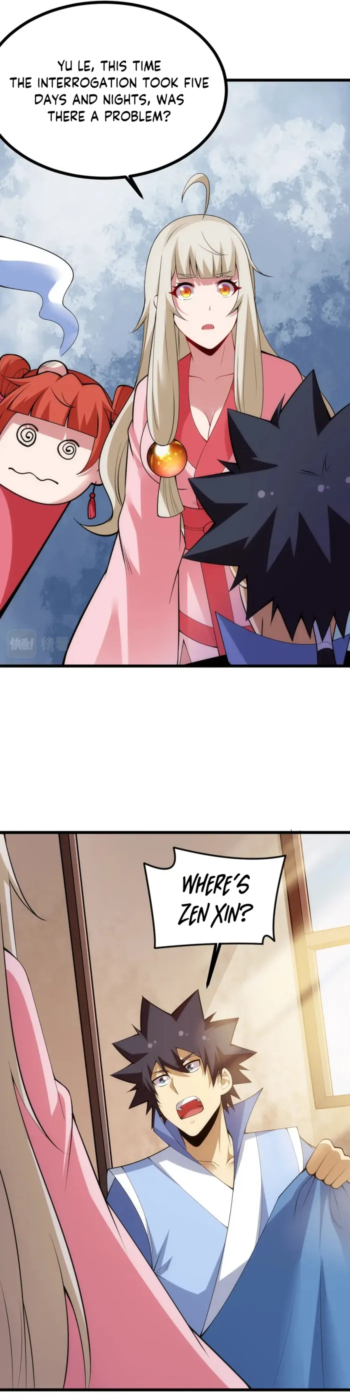 Page 14 of Chapter 173