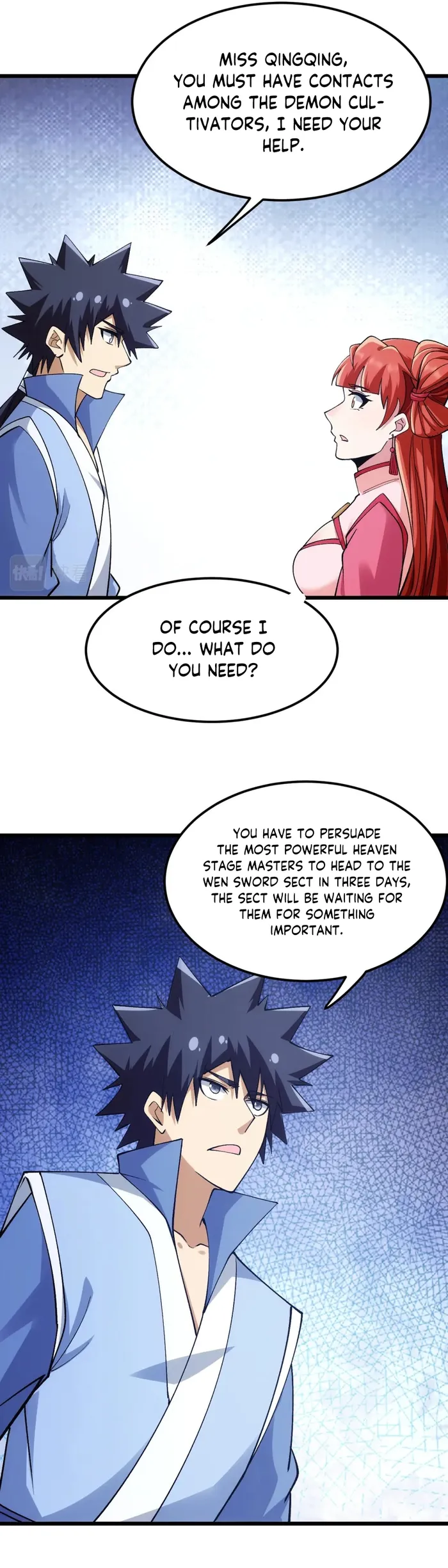 Page 17 of Chapter 173