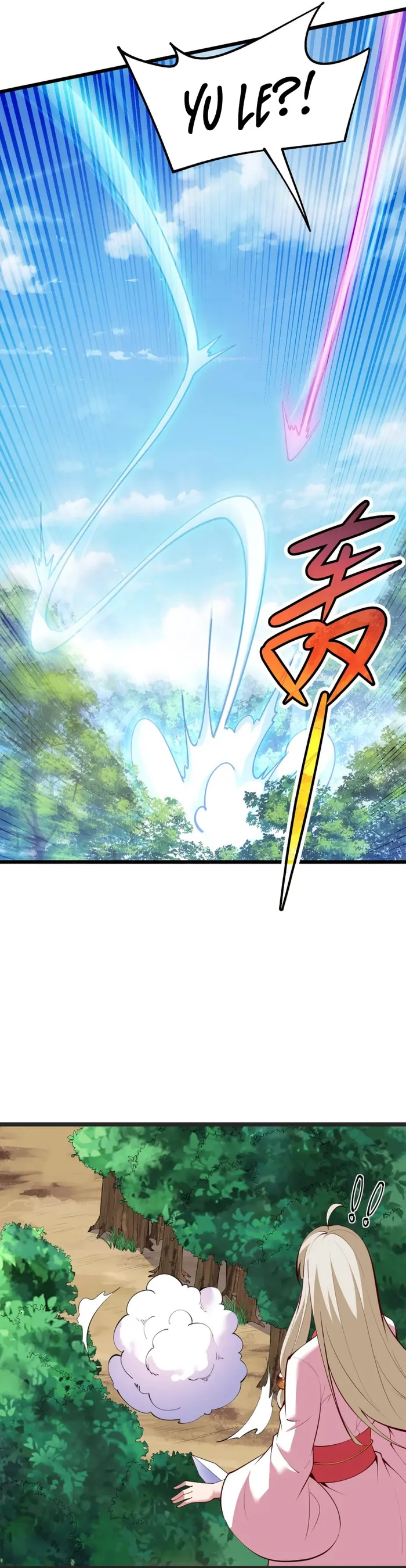 Page 22 of Chapter 173