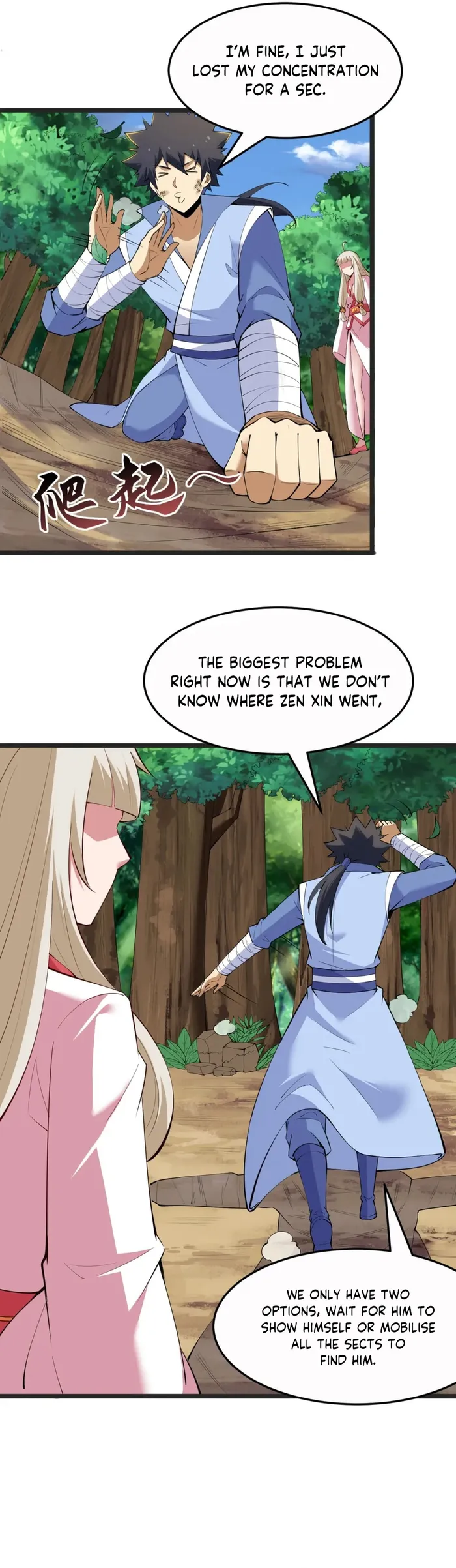 Page 25 of Chapter 173