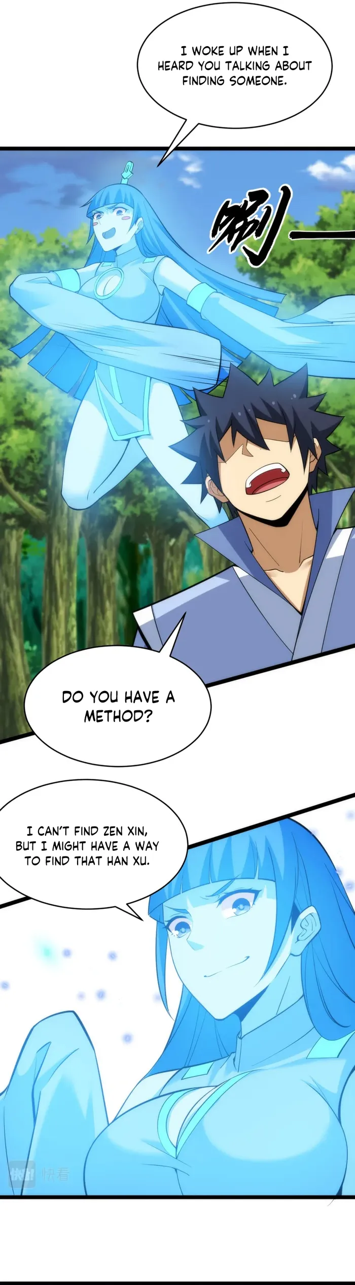 Page 27 of Chapter 173