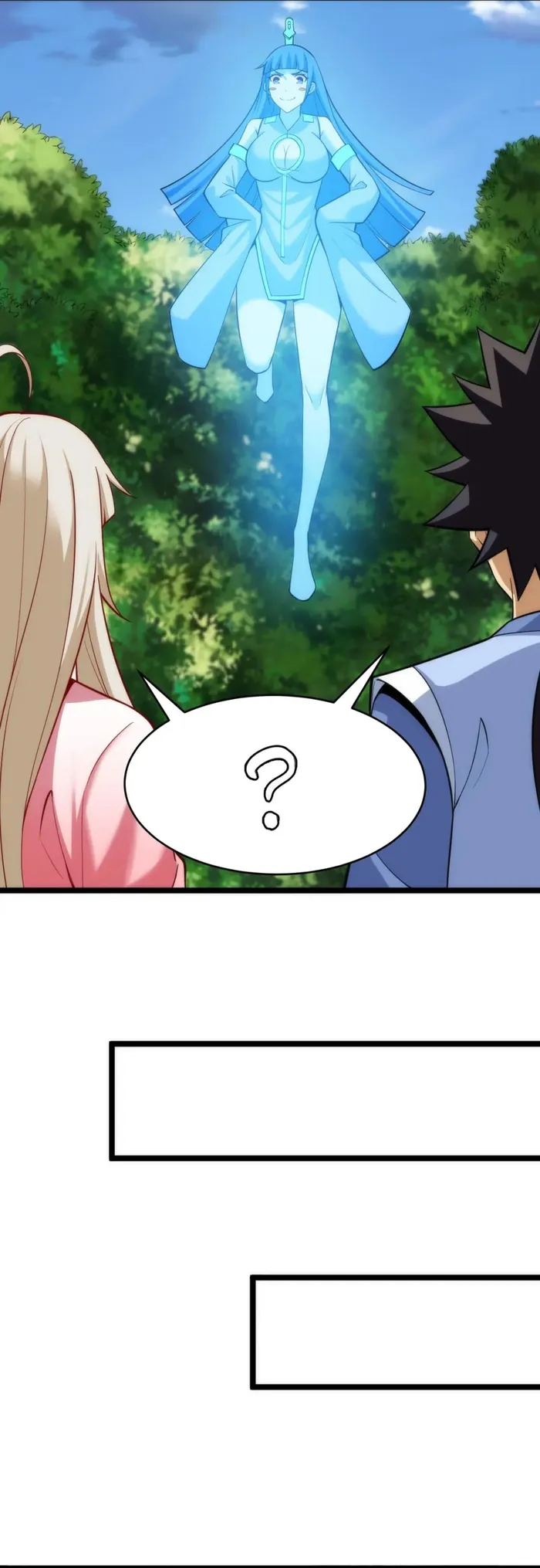 Page 28 of Chapter 173