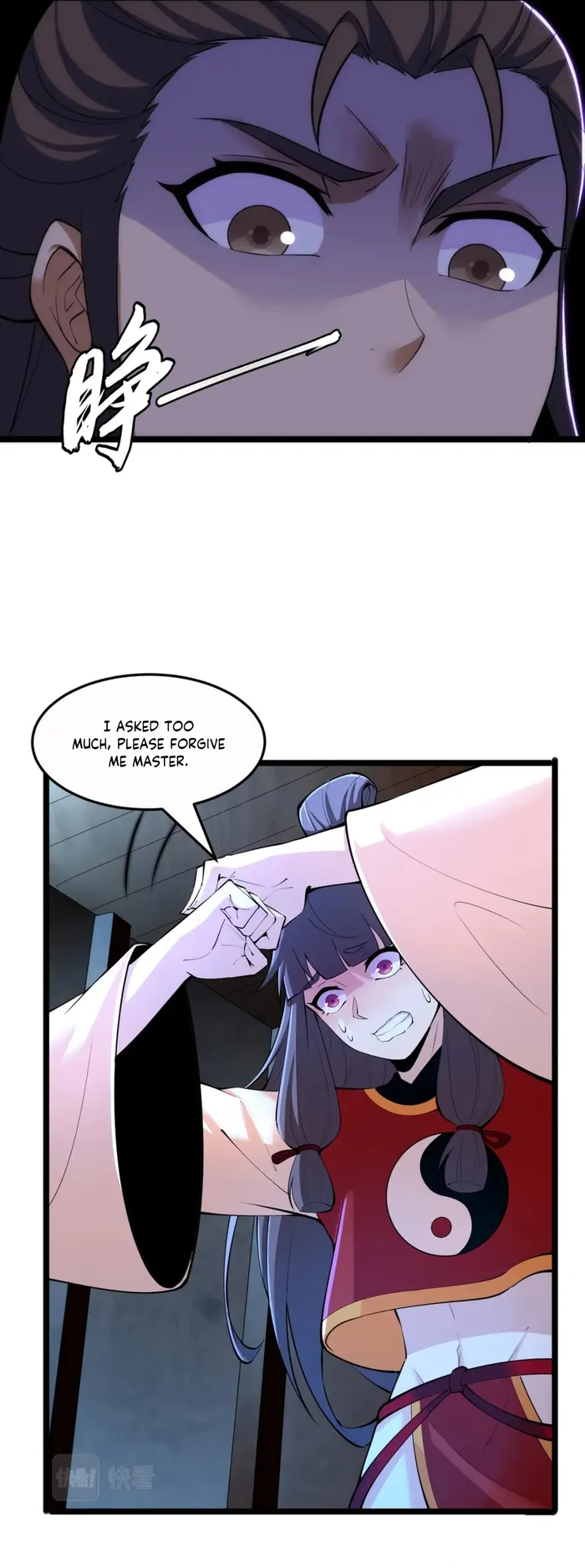 Page 31 of Chapter 173
