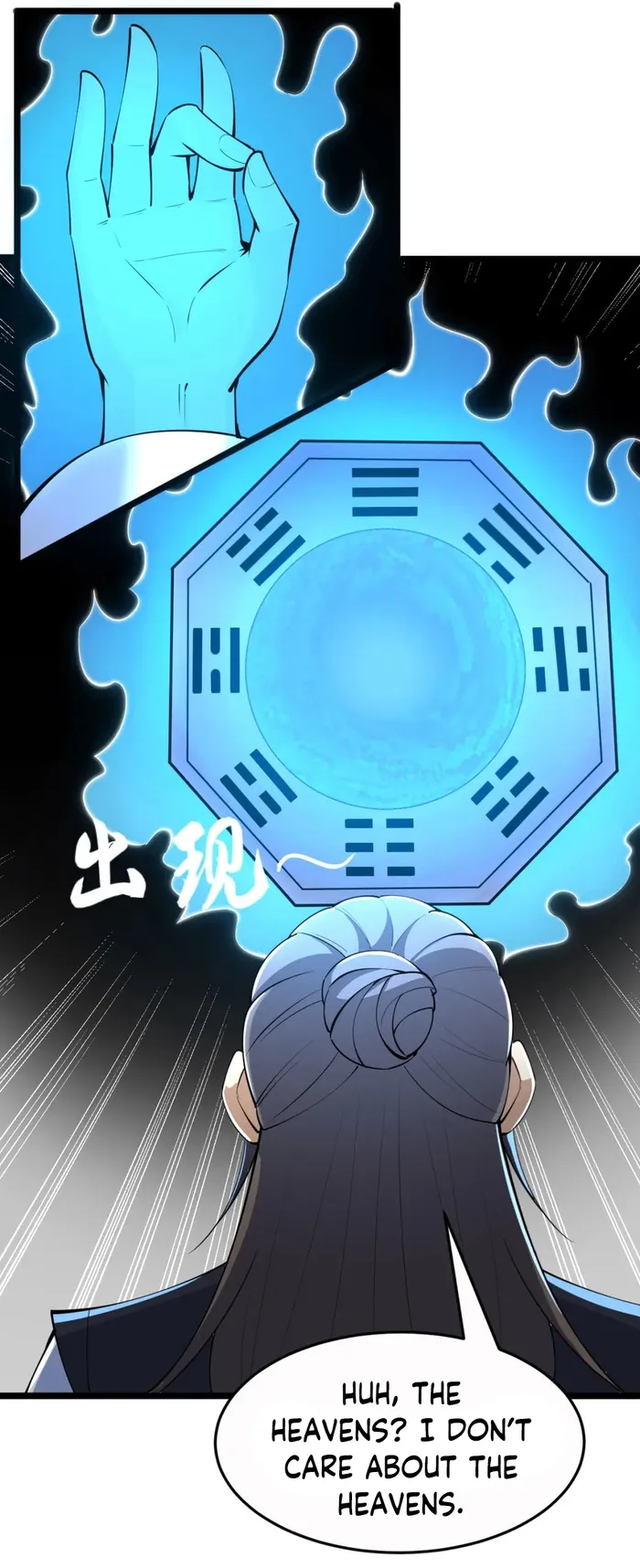 Page 33 of Chapter 173