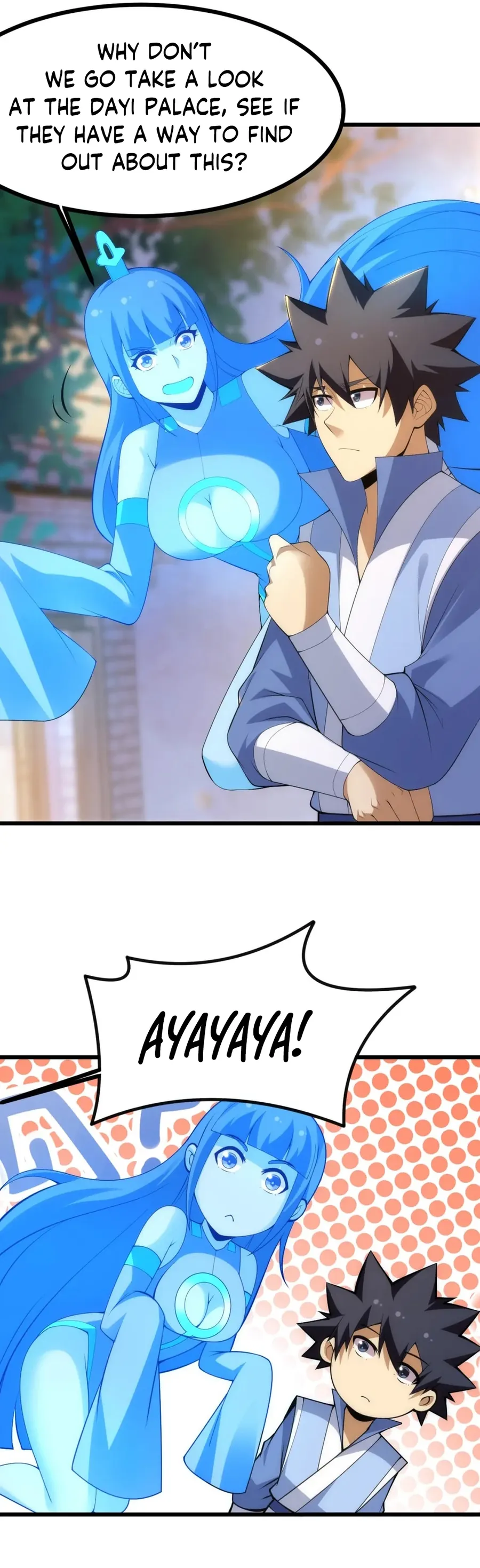Page 11 of Chapter 174