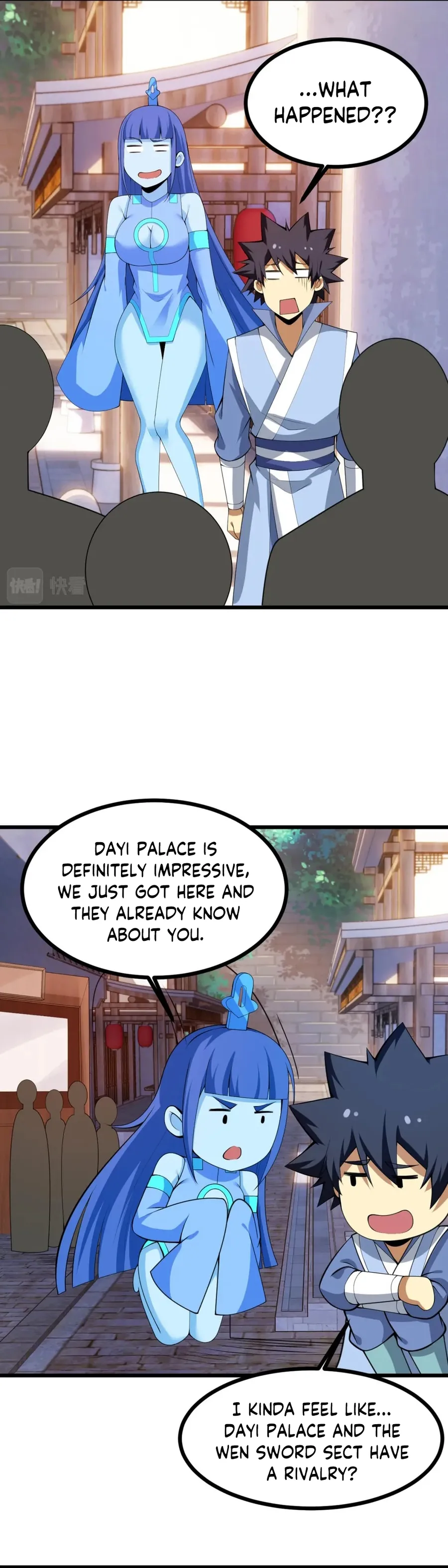 Page 13 of Chapter 174