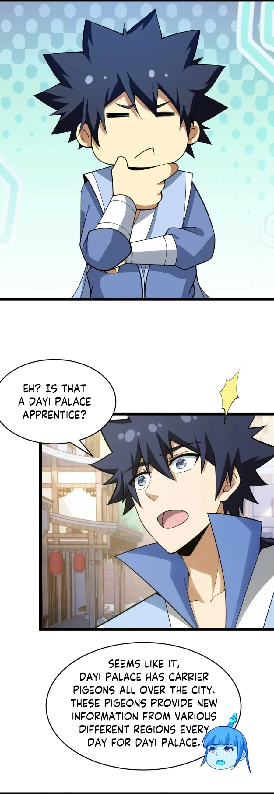 Page 16 of Chapter 174