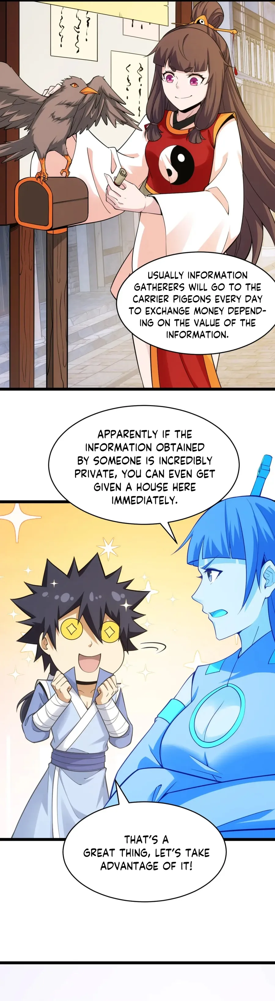 Page 17 of Chapter 174