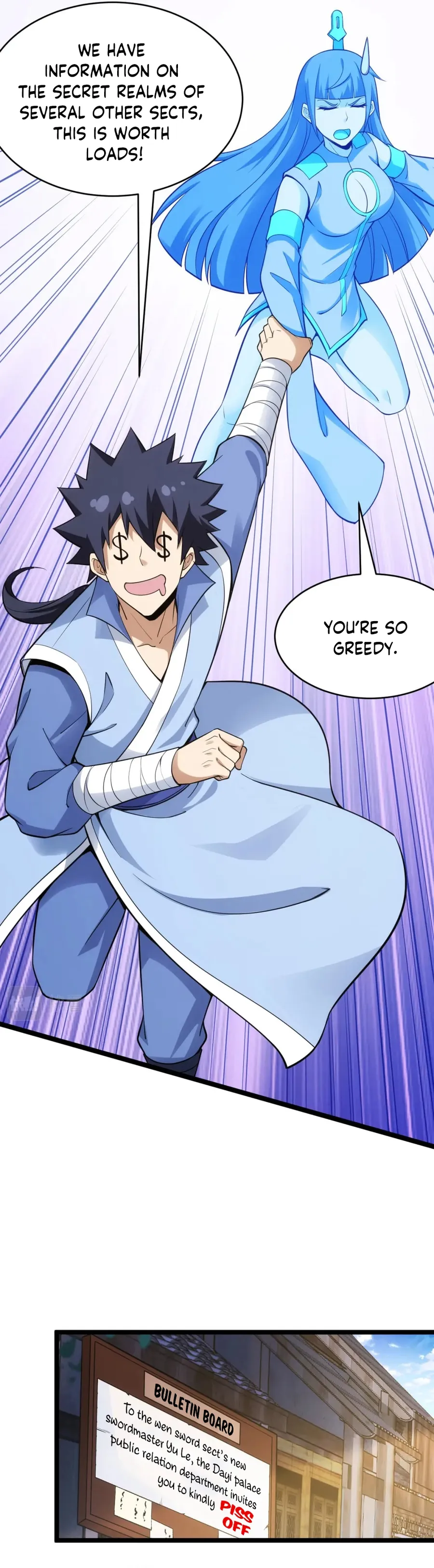 Page 18 of Chapter 174