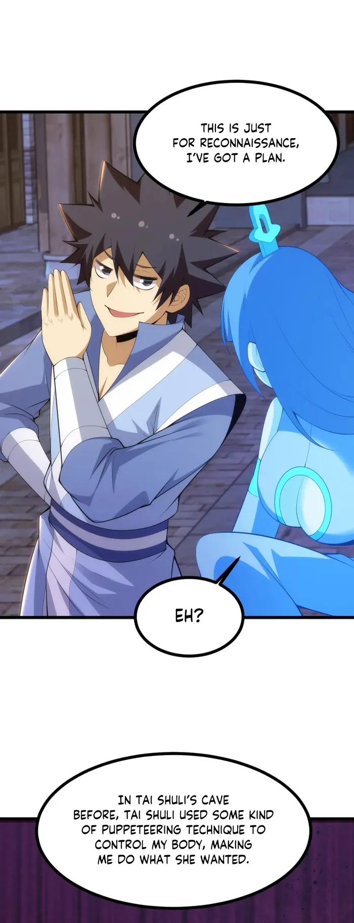 Page 12 of Chapter 175