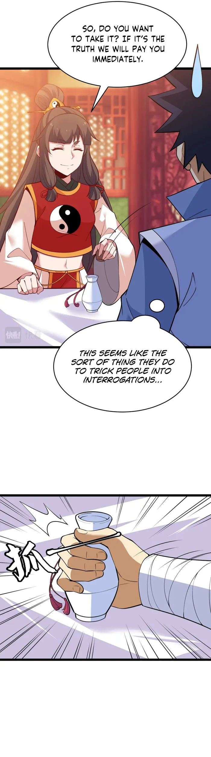 Page 16 of Chapter 175