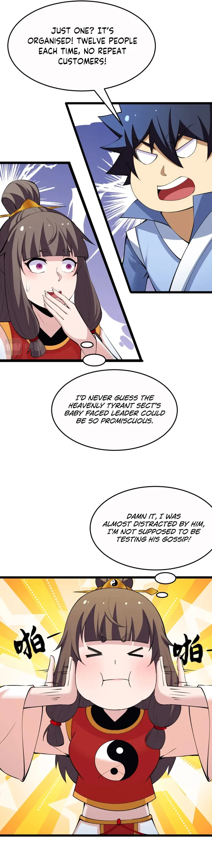 Page 21 of Chapter 175