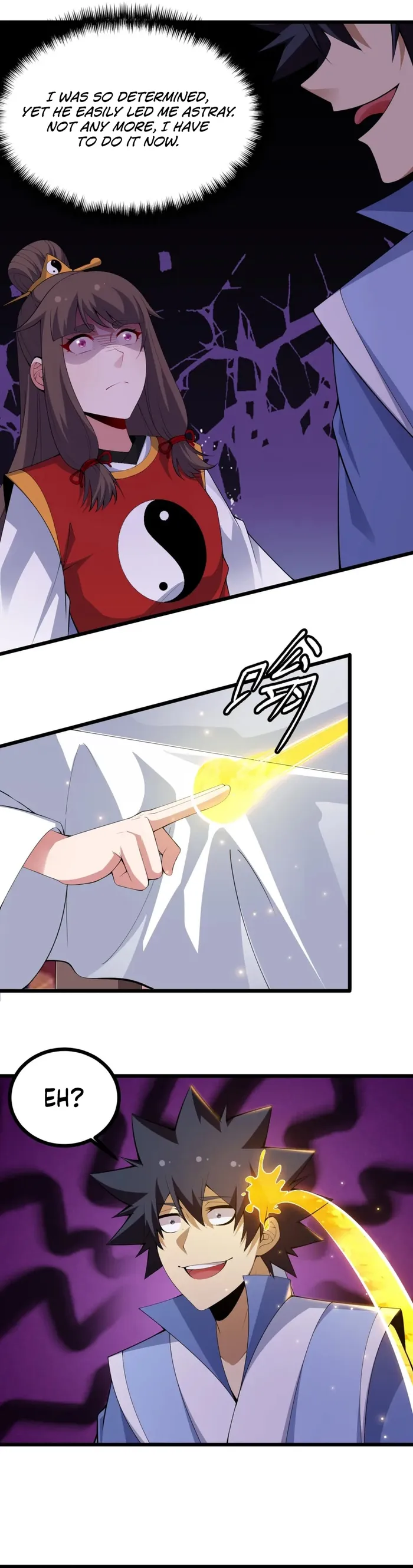 Page 24 of Chapter 175