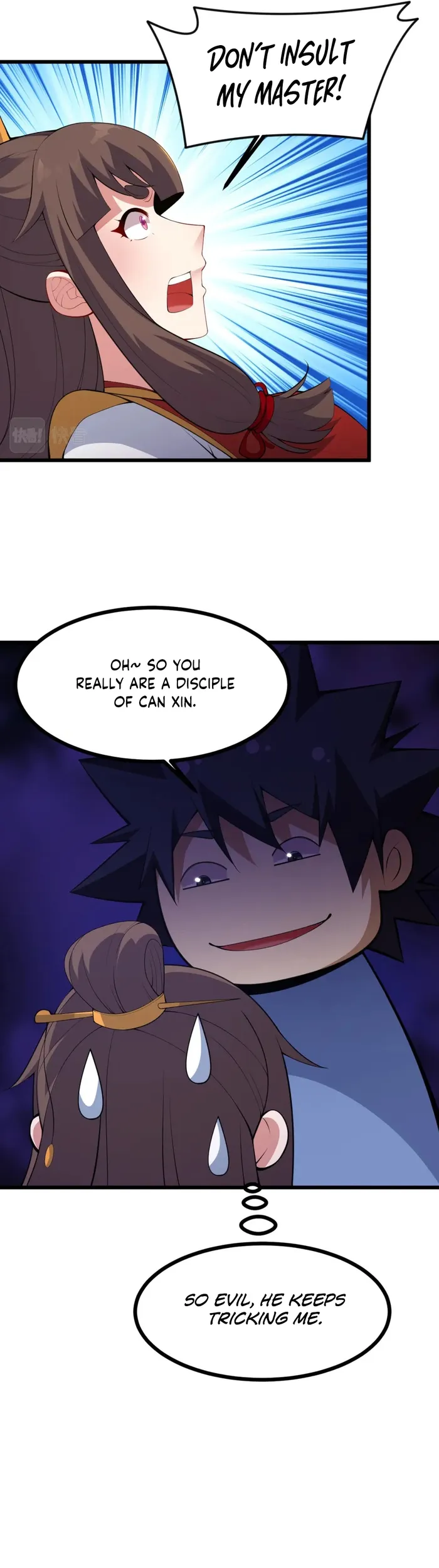 Page 3 of Chapter 176