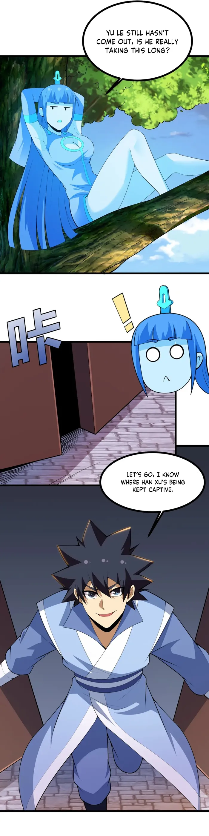 Page 10 of Chapter 176