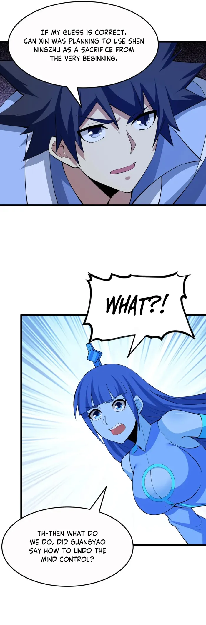 Page 13 of Chapter 176