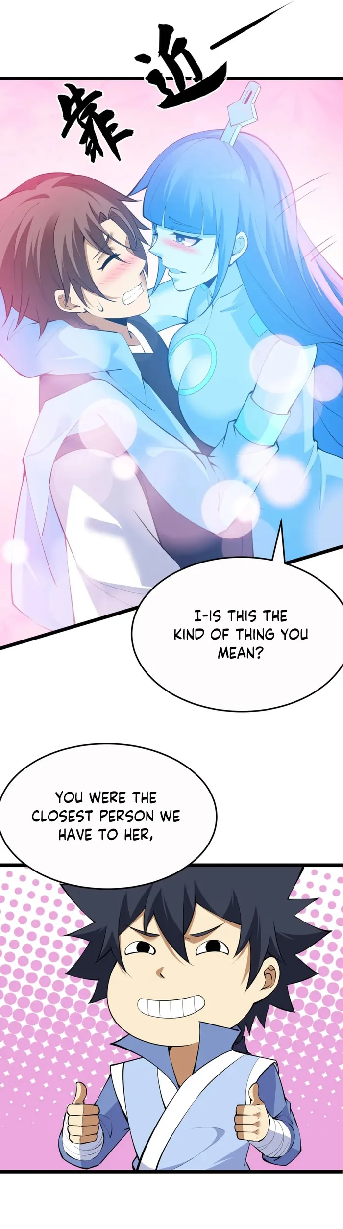 Page 23 of Chapter 176