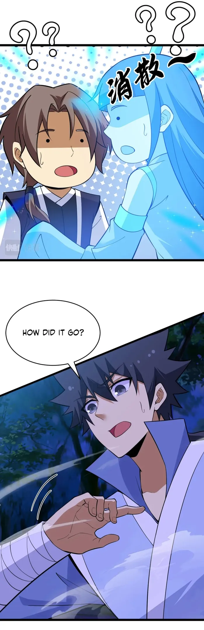 Page 27 of Chapter 176